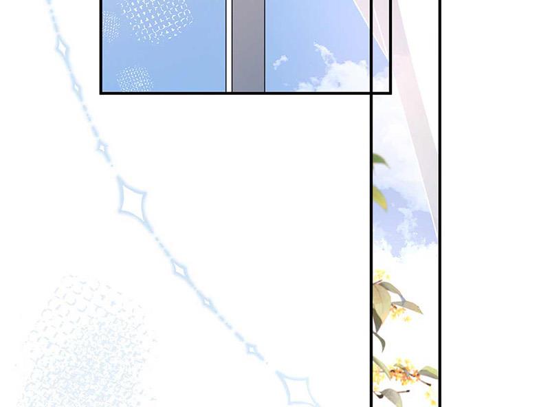 盛世甜愛：易少的小萌妻 - 第97話 你遲到了(2/2) - 1