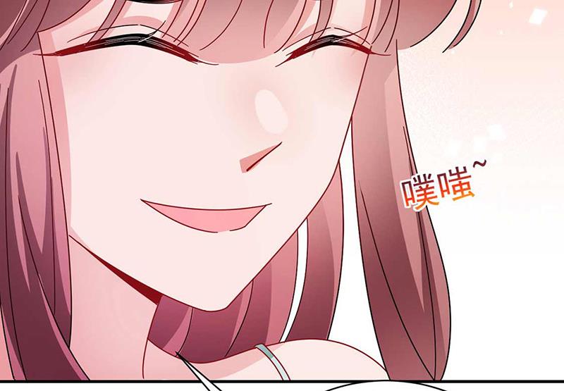 盛世甜愛：易少的小萌妻 - 第97話 你遲到了(2/2) - 1