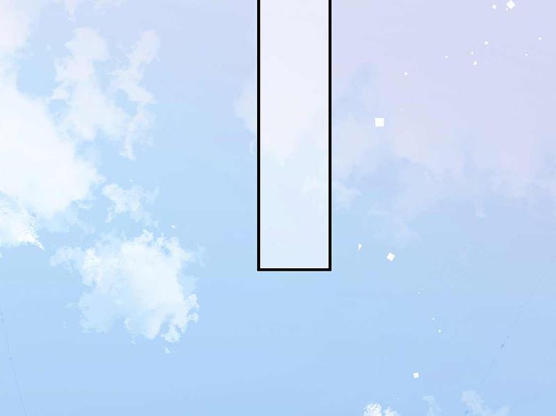 盛世甜愛：易少的小萌妻 - 第97話 你遲到了(2/2) - 7