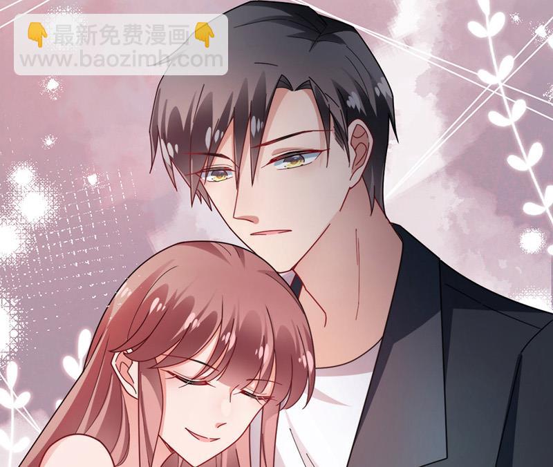 盛世甜愛：易少的小萌妻 - 第99話 密切監控她的行動(1/2) - 6