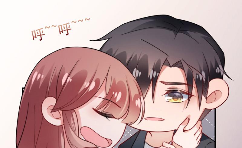 盛世甜愛：易少的小萌妻 - 第99話 密切監控她的行動(1/2) - 1