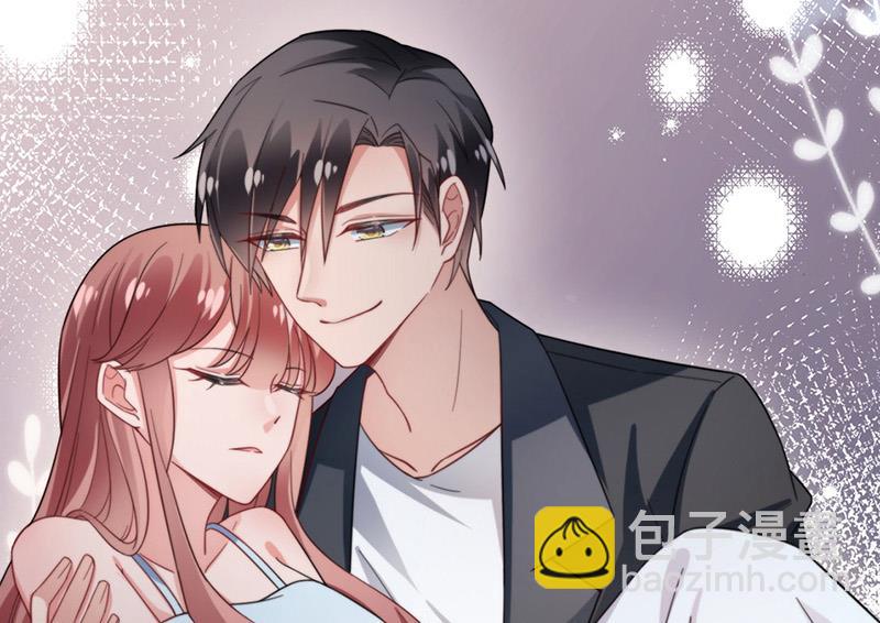 盛世甜愛：易少的小萌妻 - 第99話 密切監控她的行動(1/2) - 4