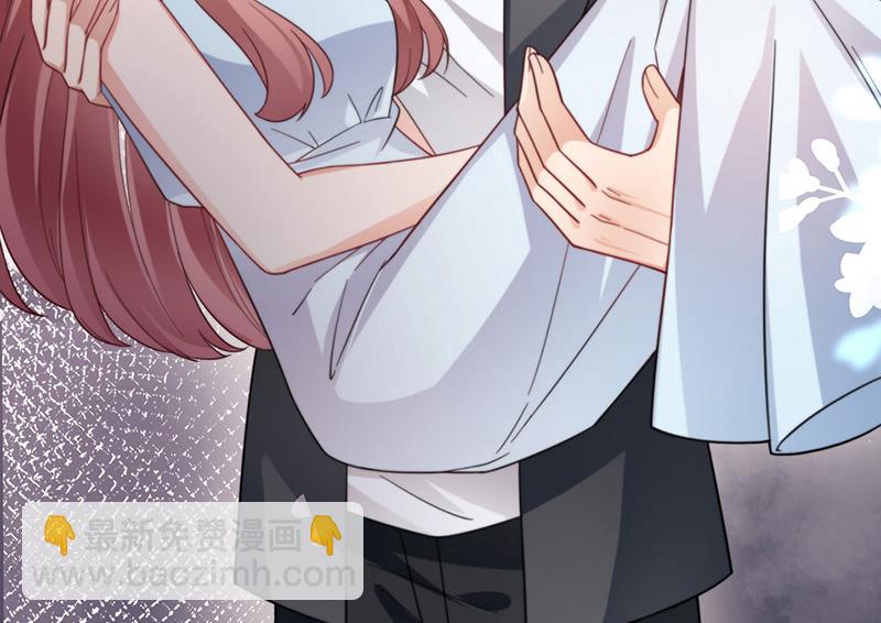 盛世甜愛：易少的小萌妻 - 第99話 密切監控她的行動(1/2) - 5