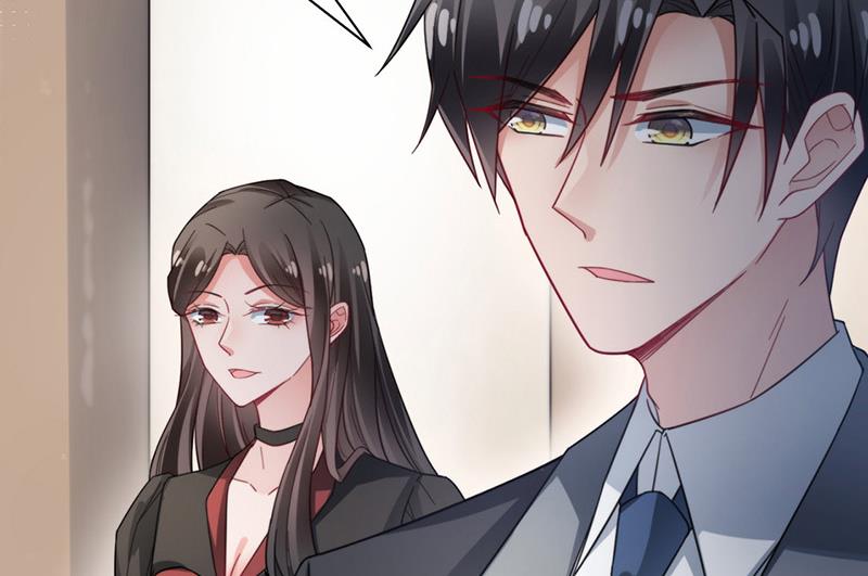 盛世甜愛：易少的小萌妻 - 第99話 密切監控她的行動(2/2) - 5