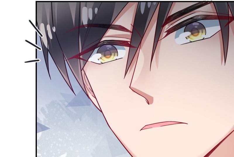 盛世甜愛：易少的小萌妻 - 第99話 密切監控她的行動(2/2) - 1