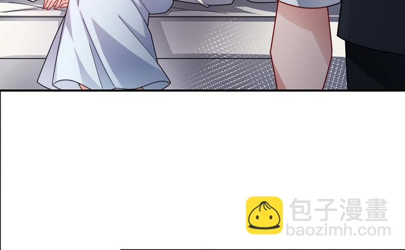 盛世甜愛：易少的小萌妻 - 第99話 密切監控她的行動(1/2) - 6