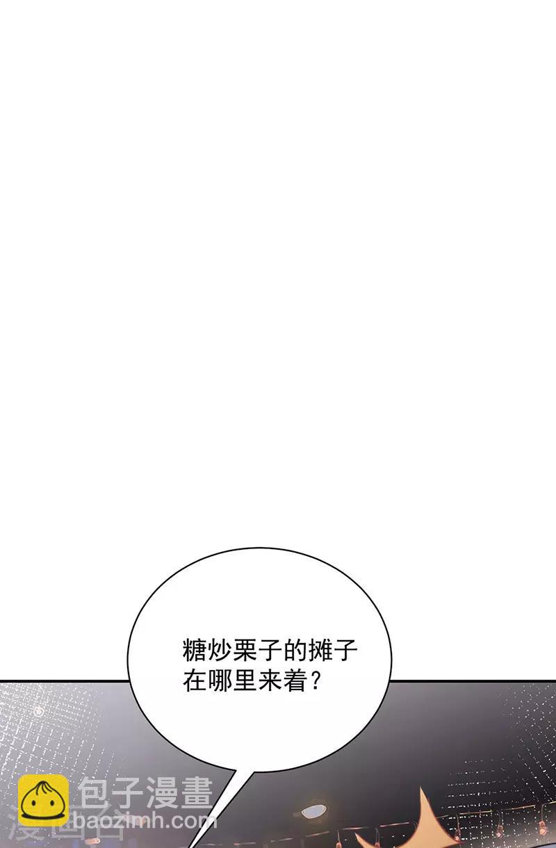 第104话-第106话