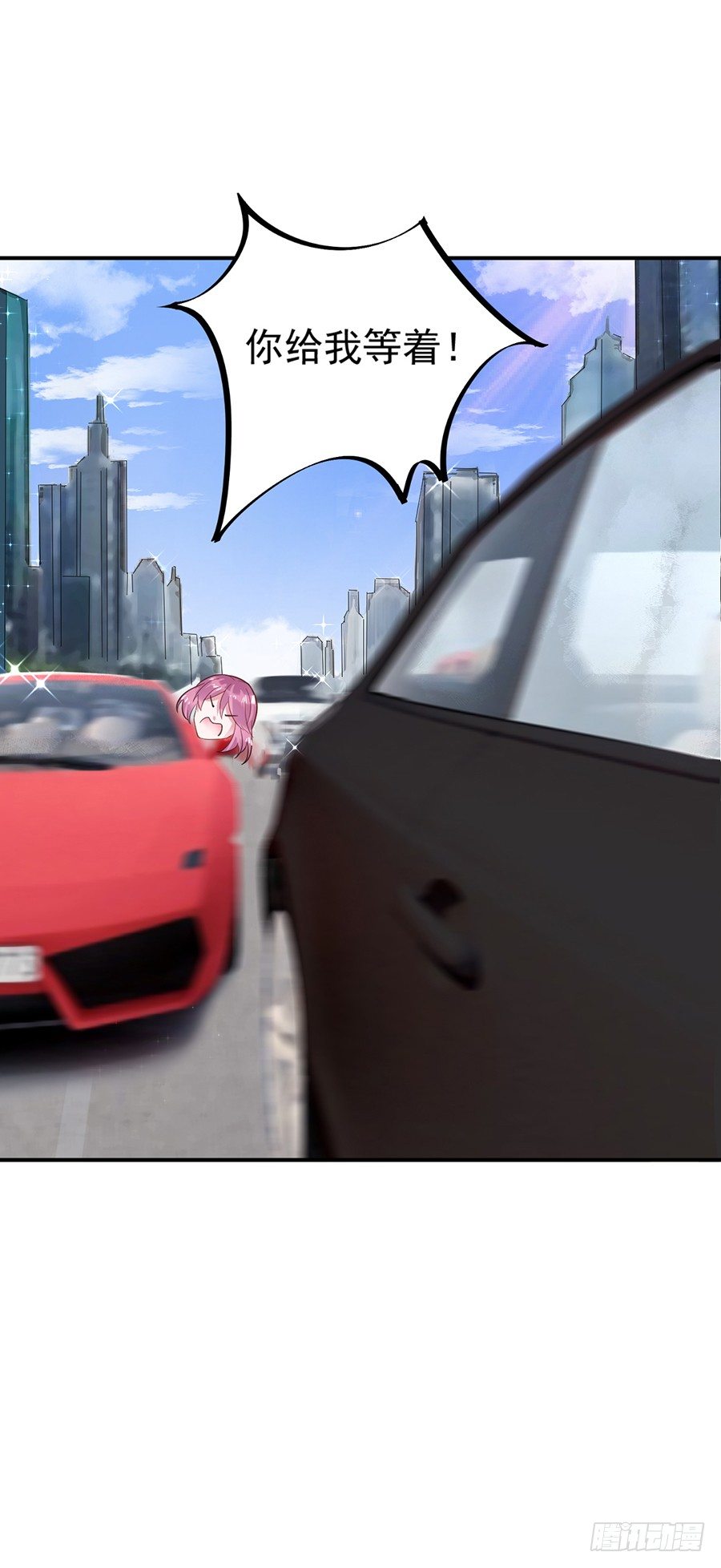 我愿意等你-第6话