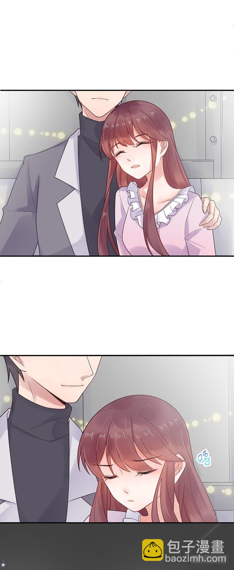 蜜月旅行-第10话