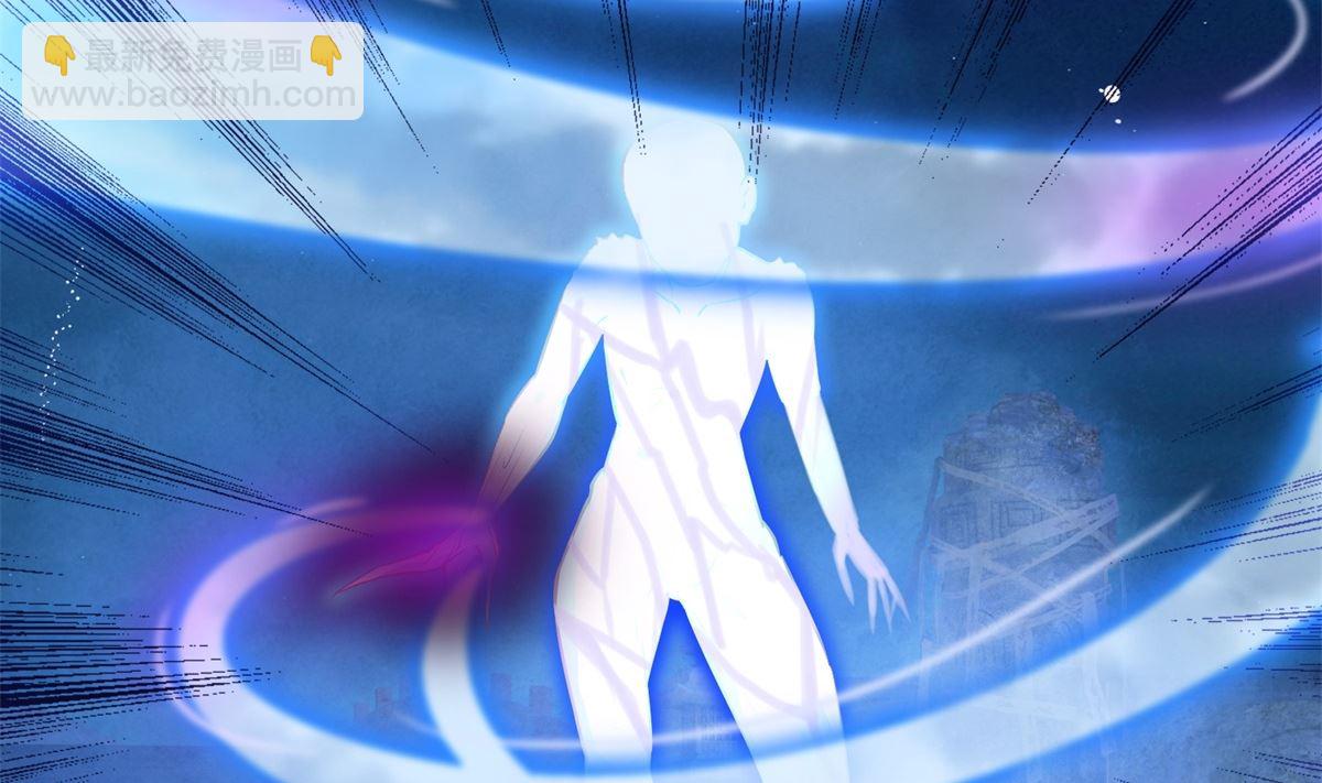 第2话 男(1/2)-第2话