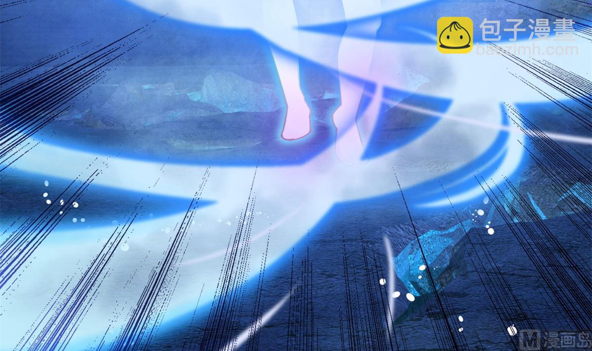 第2话 男(1/2)-第2话