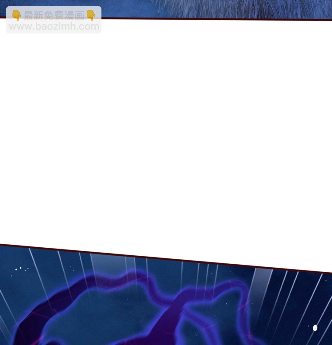 第2话 男(1/2)-第2话