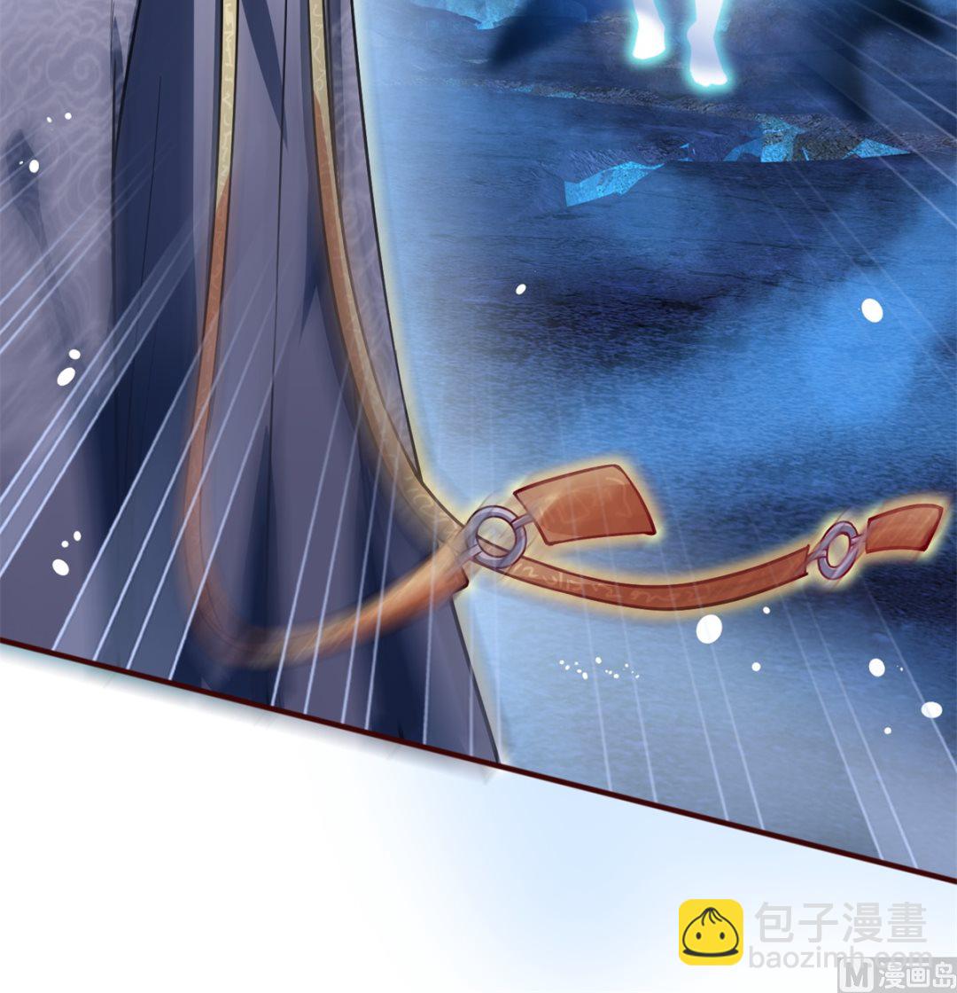 第2话 男(1/2)-第2话