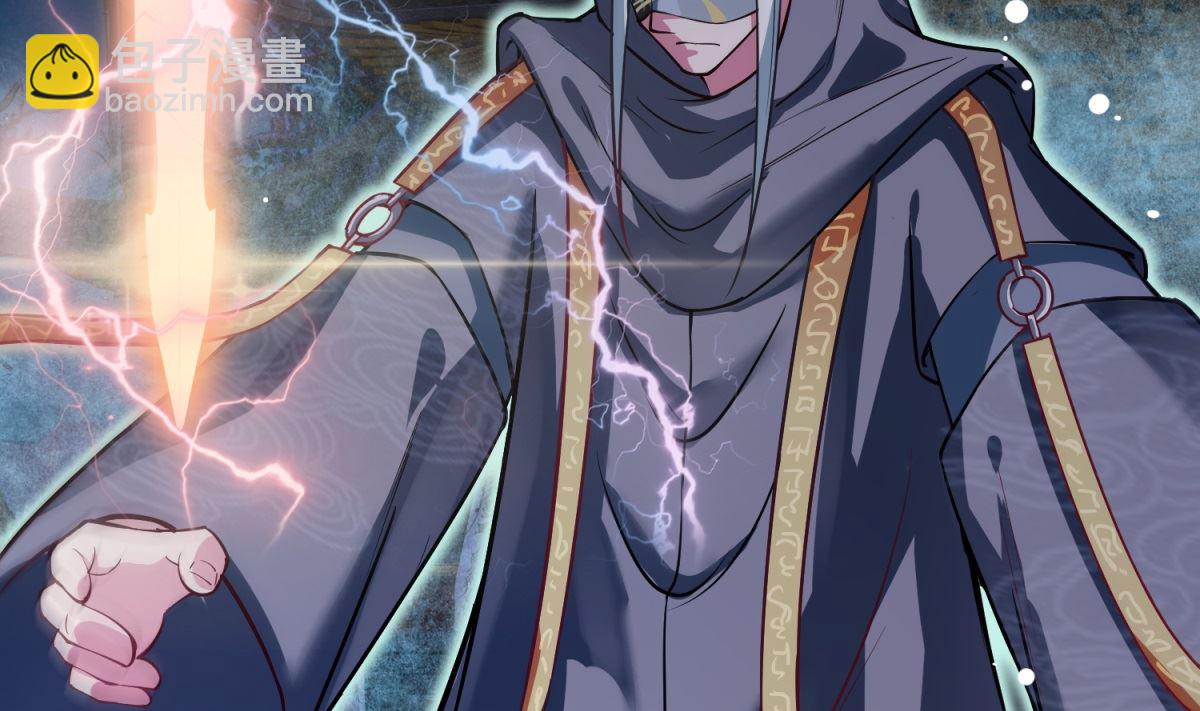 第2话 男(1/2)-第2话