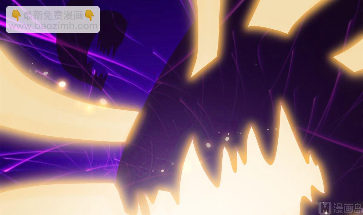 第2话 男(1/2)-第2话