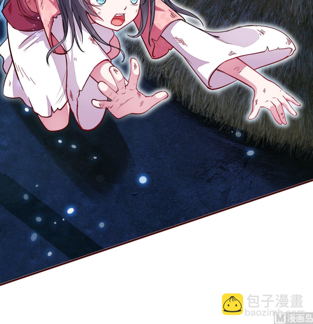 第2话 男(1/2)-第2话