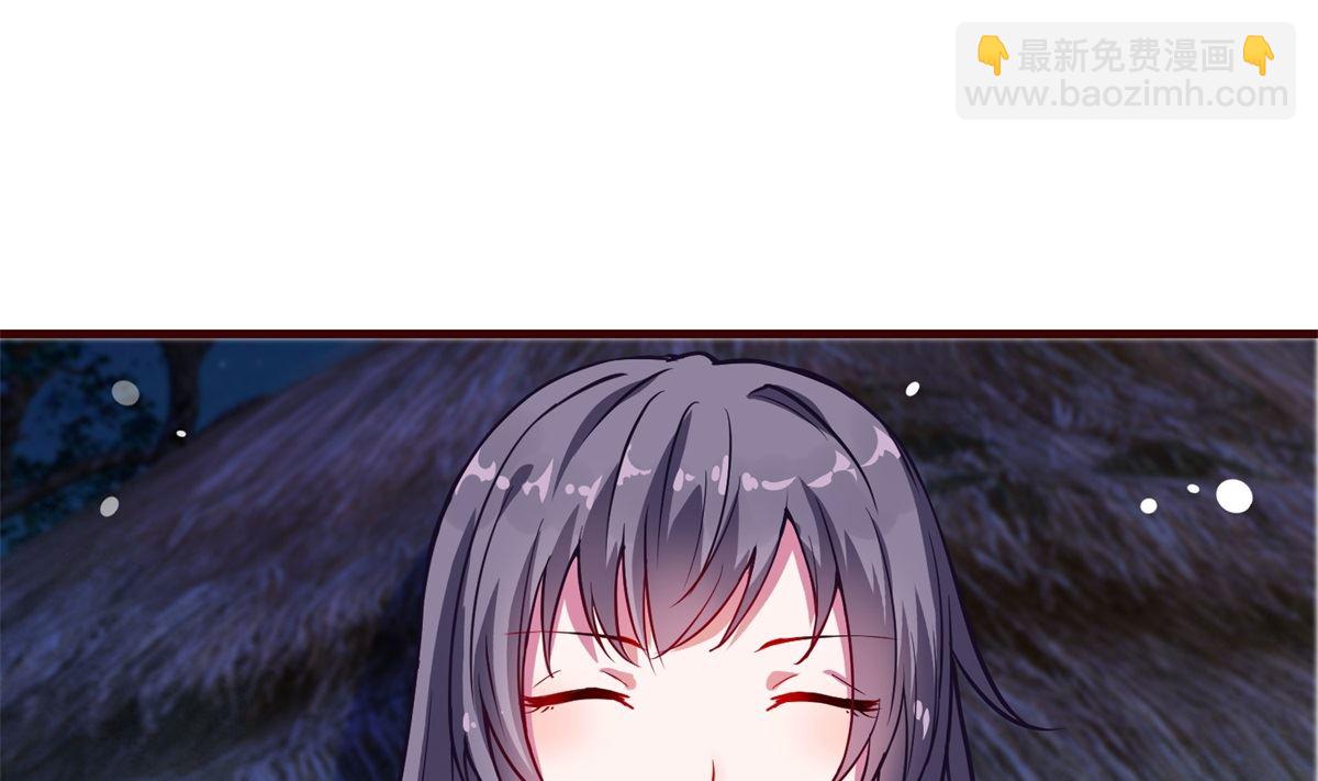 第2话 男(1/2)-第2话