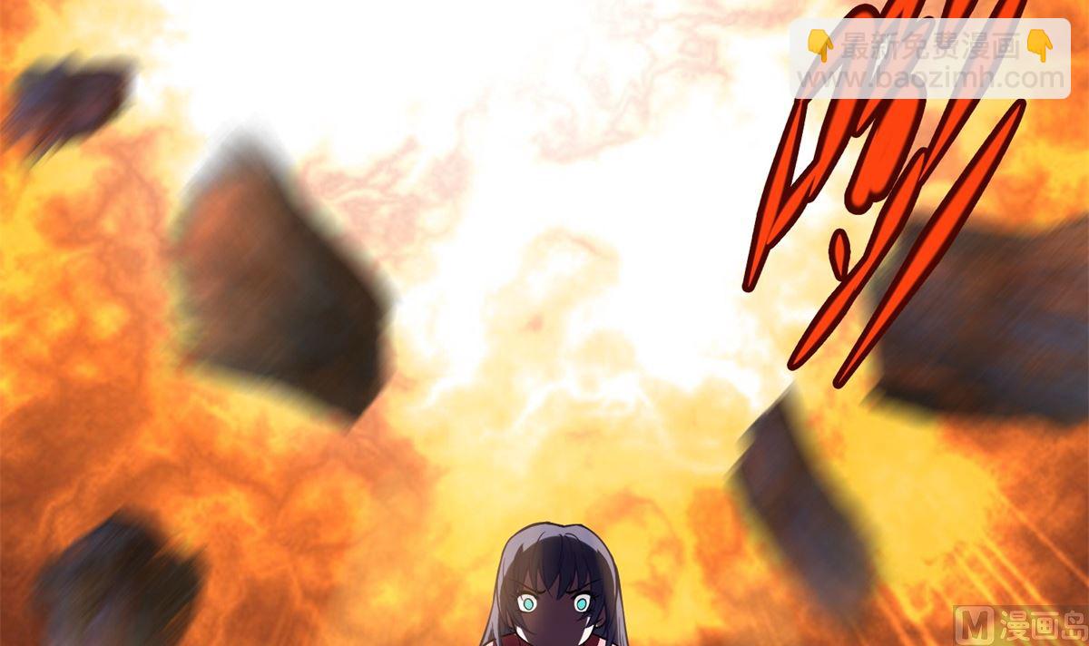 第2话 男(1/2)-第2话