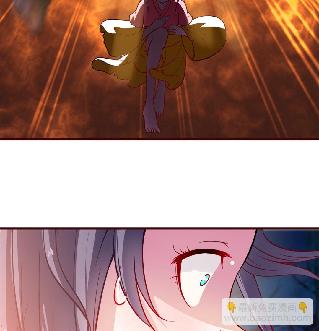 第2话 男(1/2)-第2话