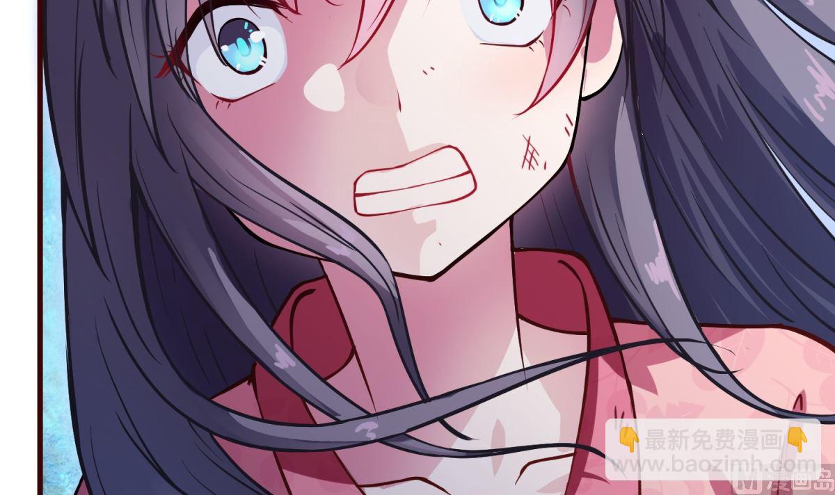 第2话 男(1/2)-第2话