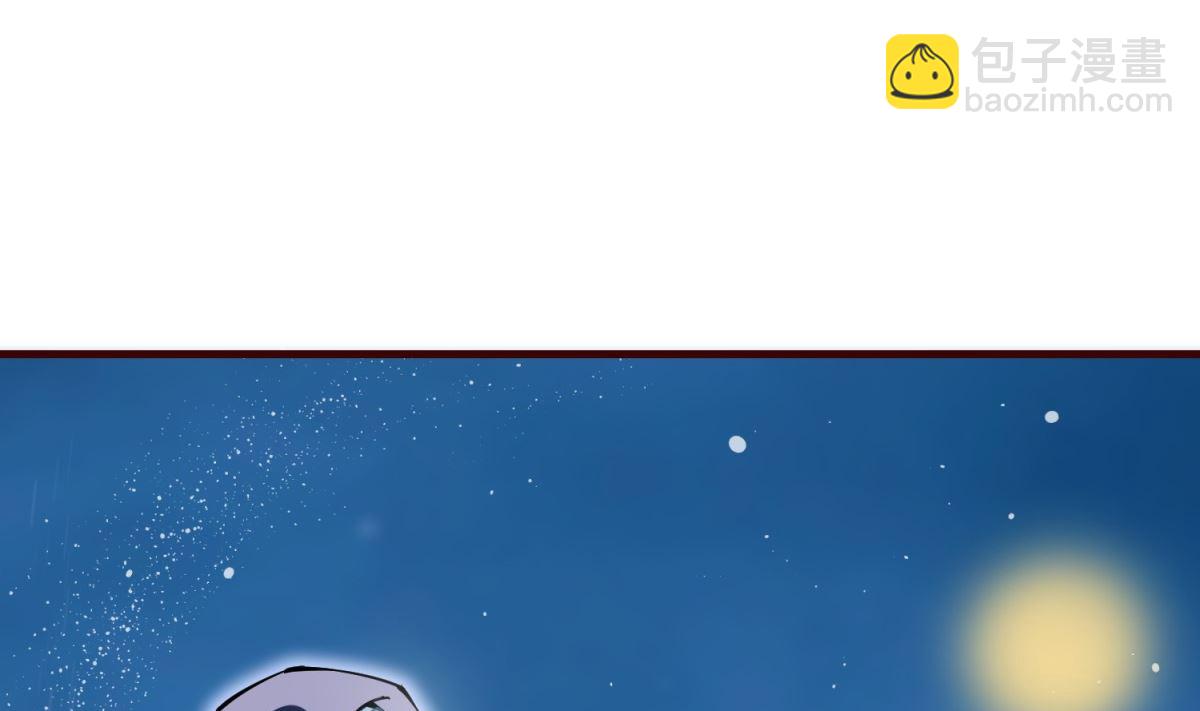 第2话 男(1/2)-第2话