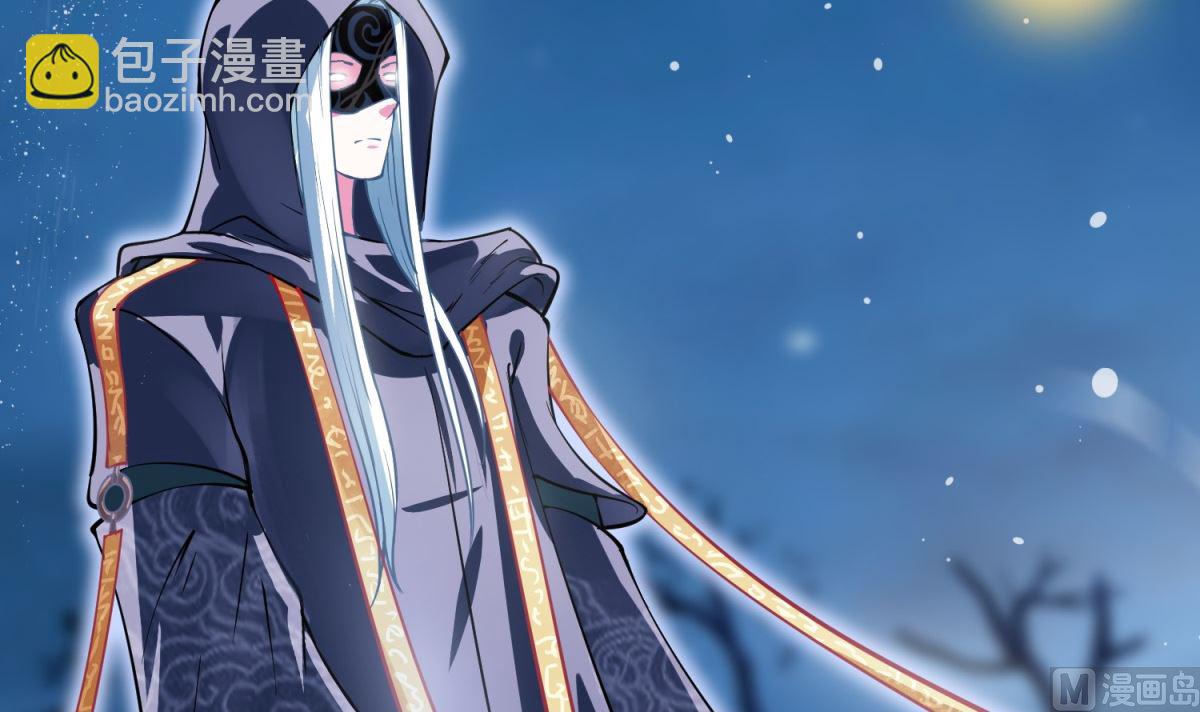 第2话 男(1/2)-第2话