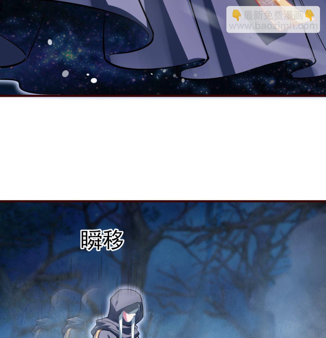 第2话 男(1/2)-第2话