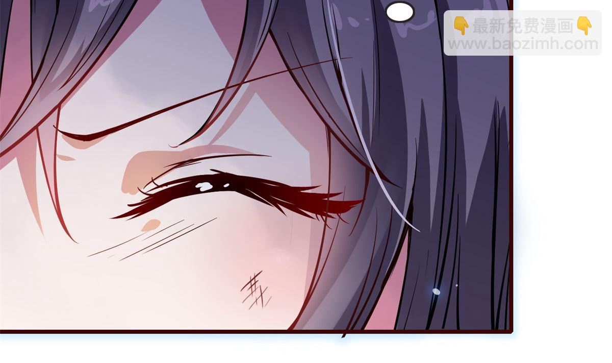 第2话 男(1/2)-第2话