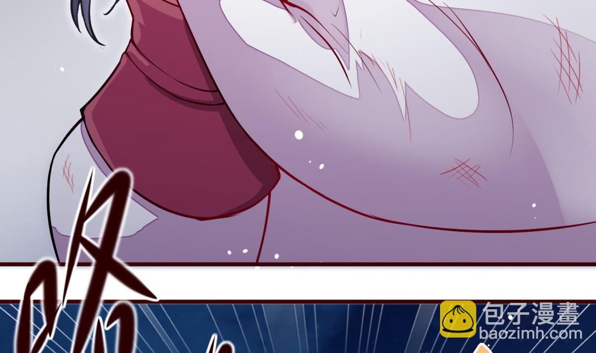 第2话 男(1/2)-第2话