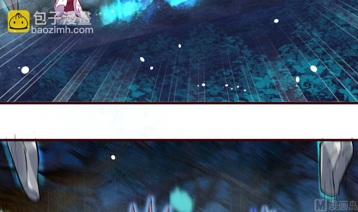 第2话 男(1/2)-第2话