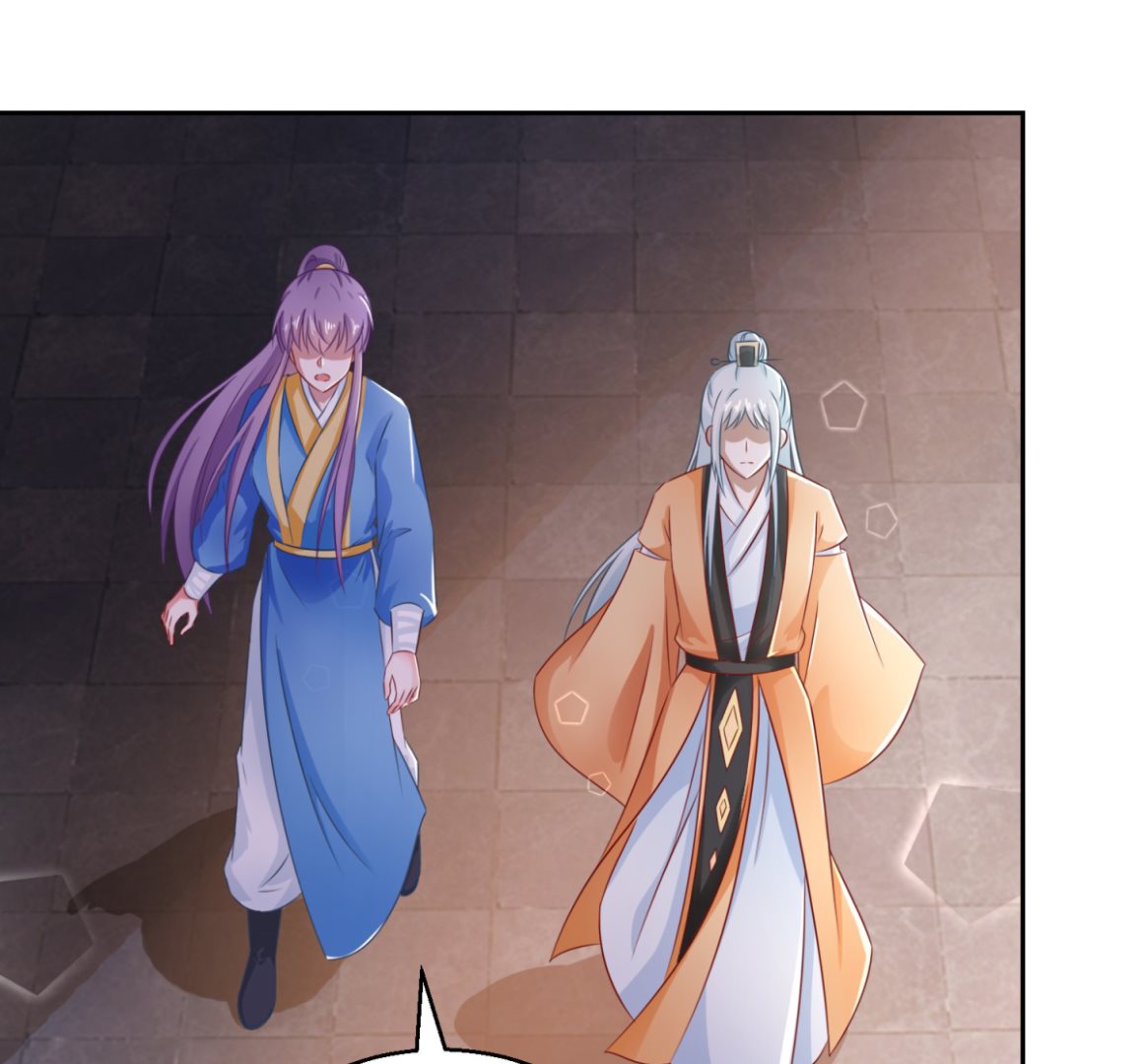 第102话 空桑狐族(1/2)-第102话