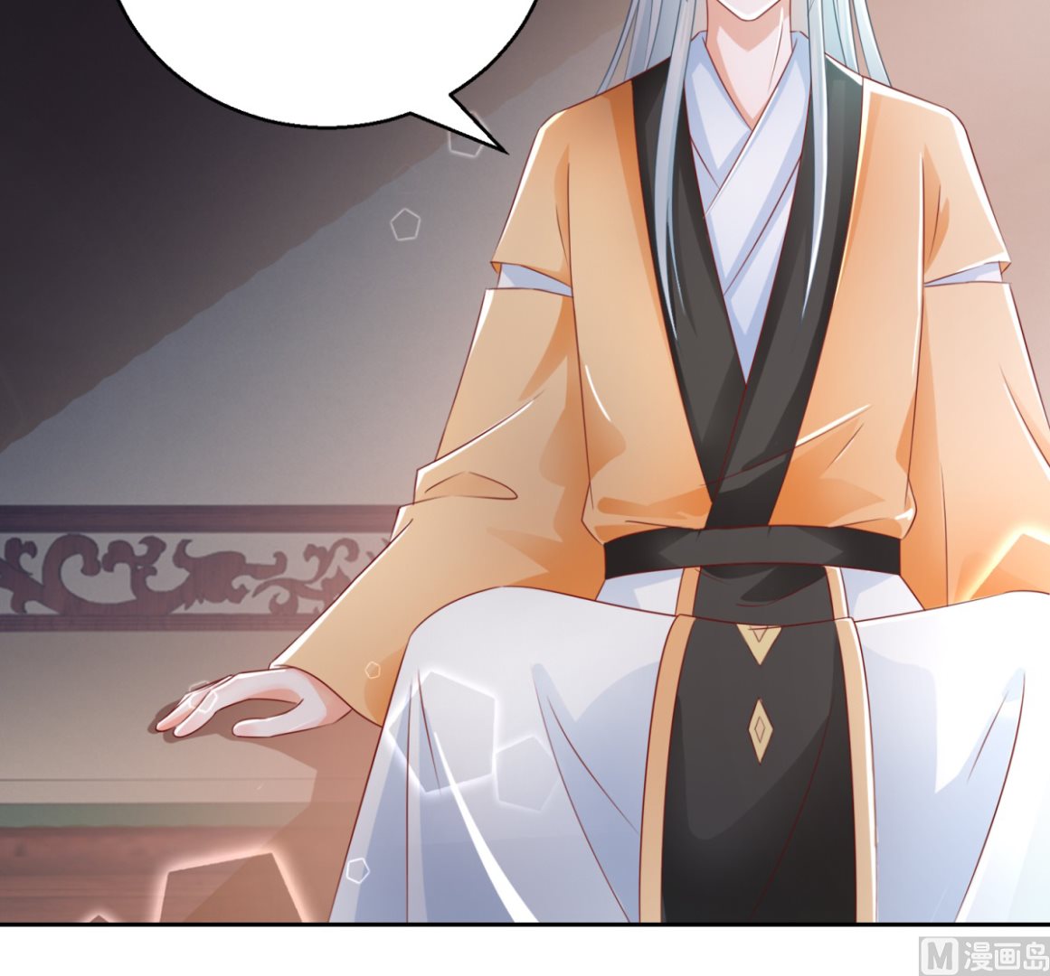 第102话 空桑狐族(1/2)-第102话