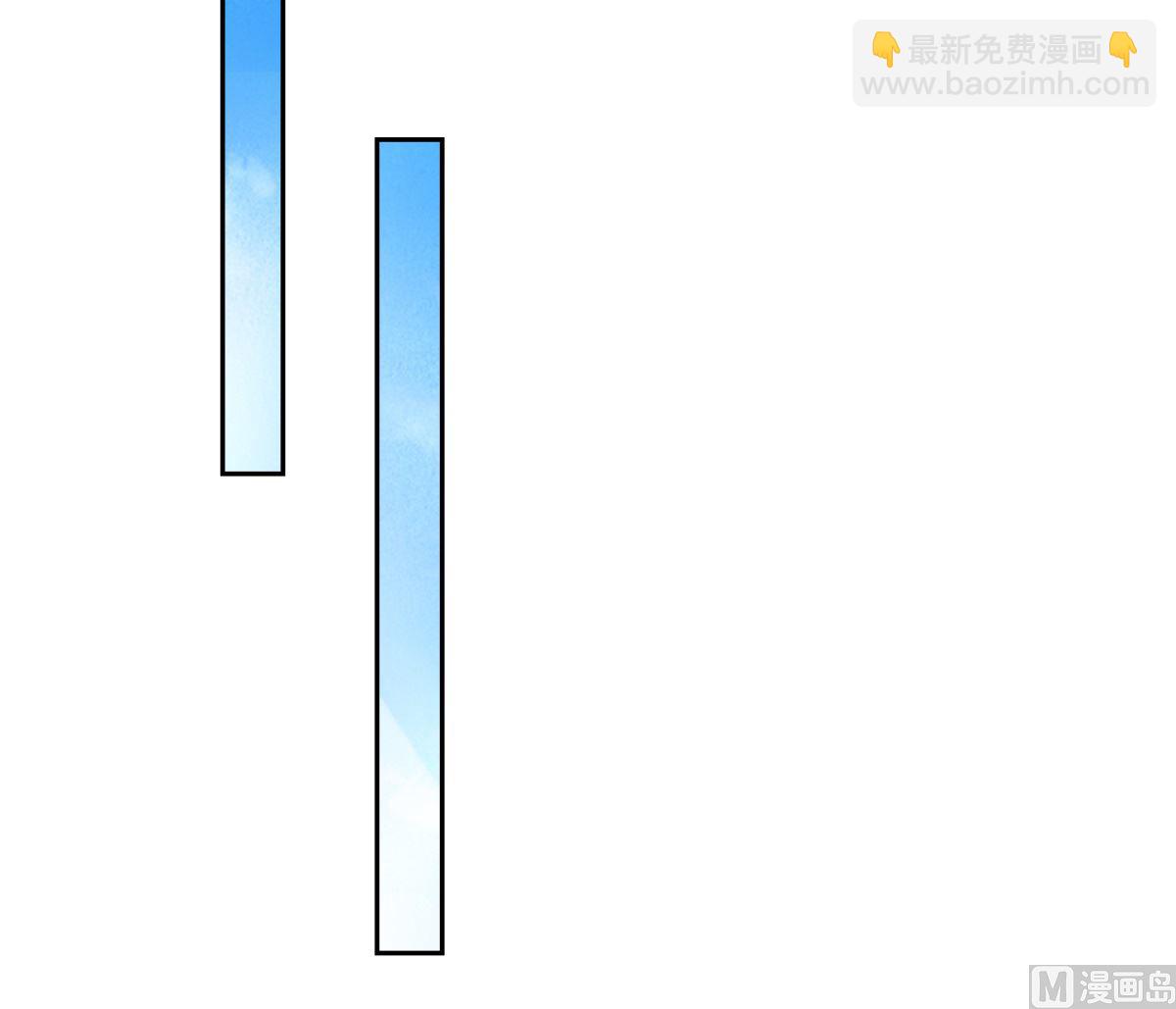 第102话 空桑狐族(1/2)-第102话