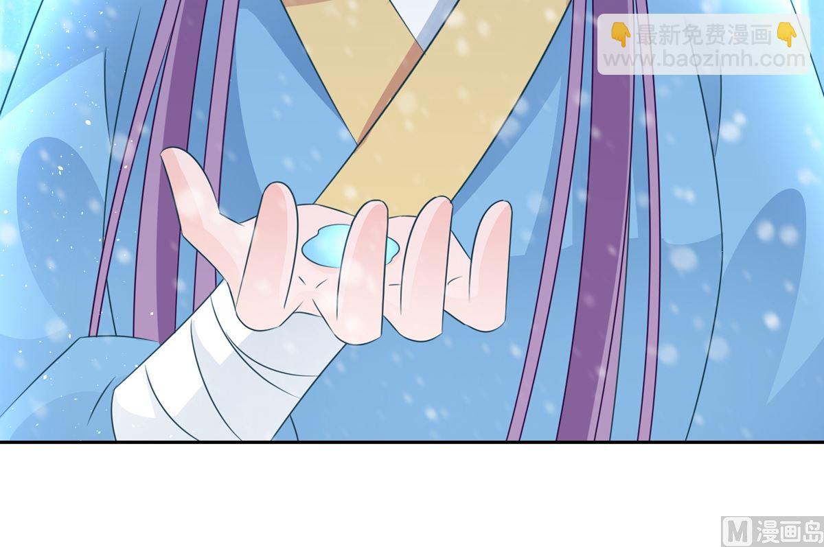 第104话 一个交代(1/2)-第104话