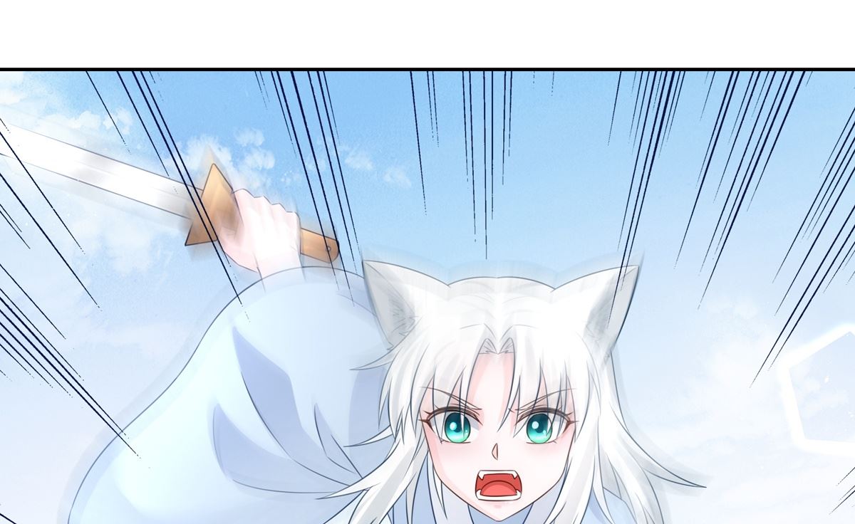 第104话 一个交代(1/2)-第104话