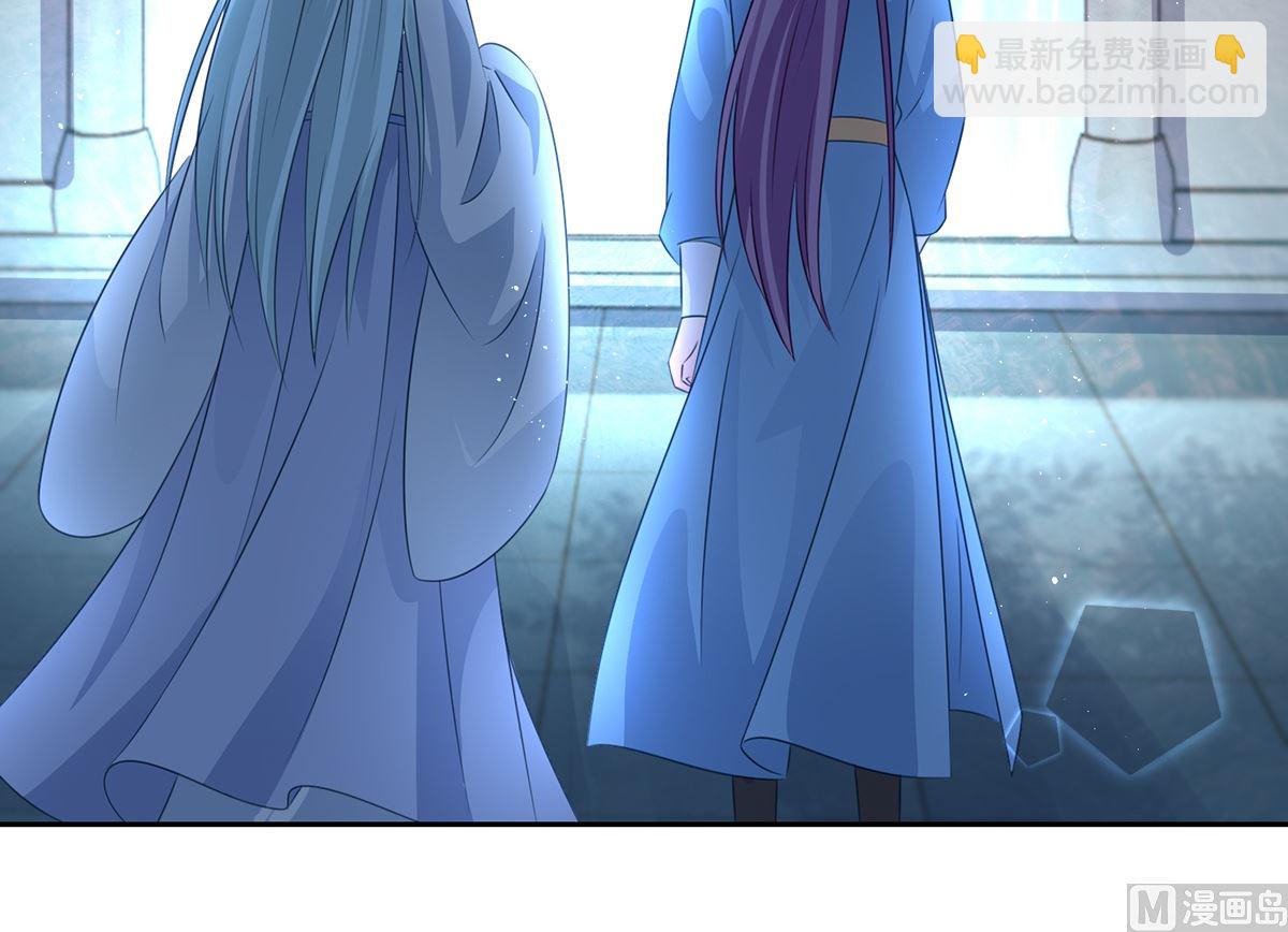 第104话 一个交代(1/2)-第104话