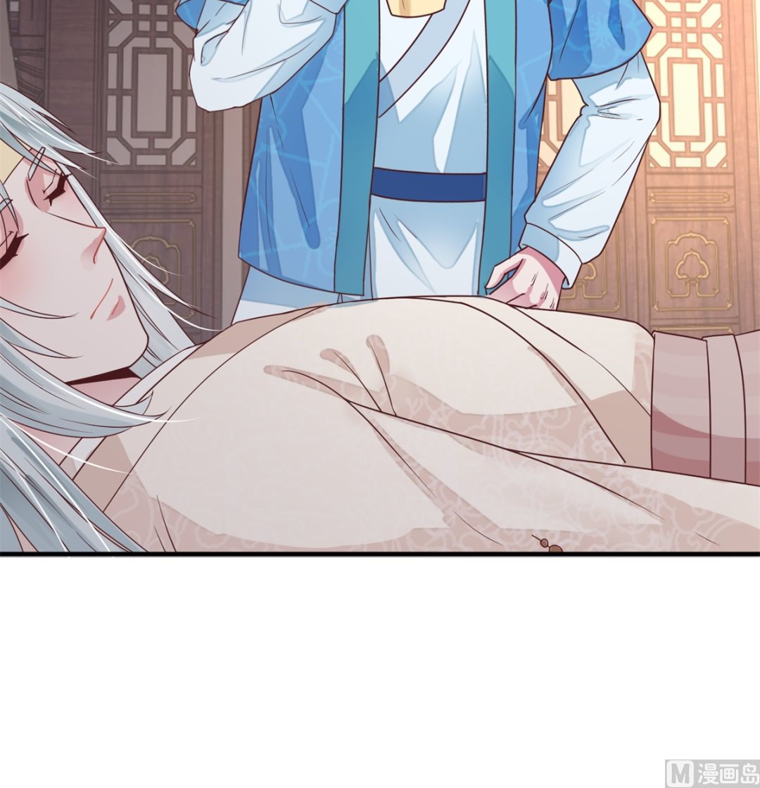 第14话 命不该绝(1/2)-第14话