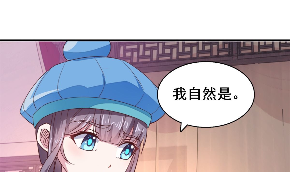 第14话 命不该绝(1/2)-第14话