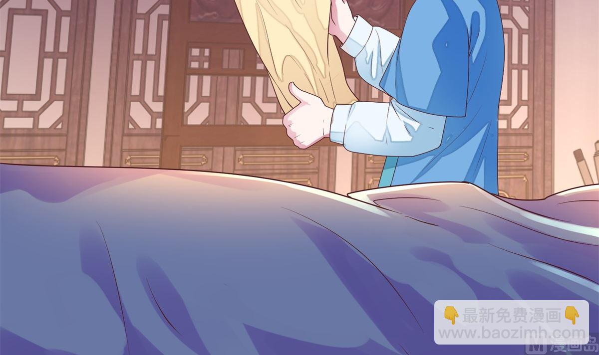 第14话 命不该绝(1/2)-第14话