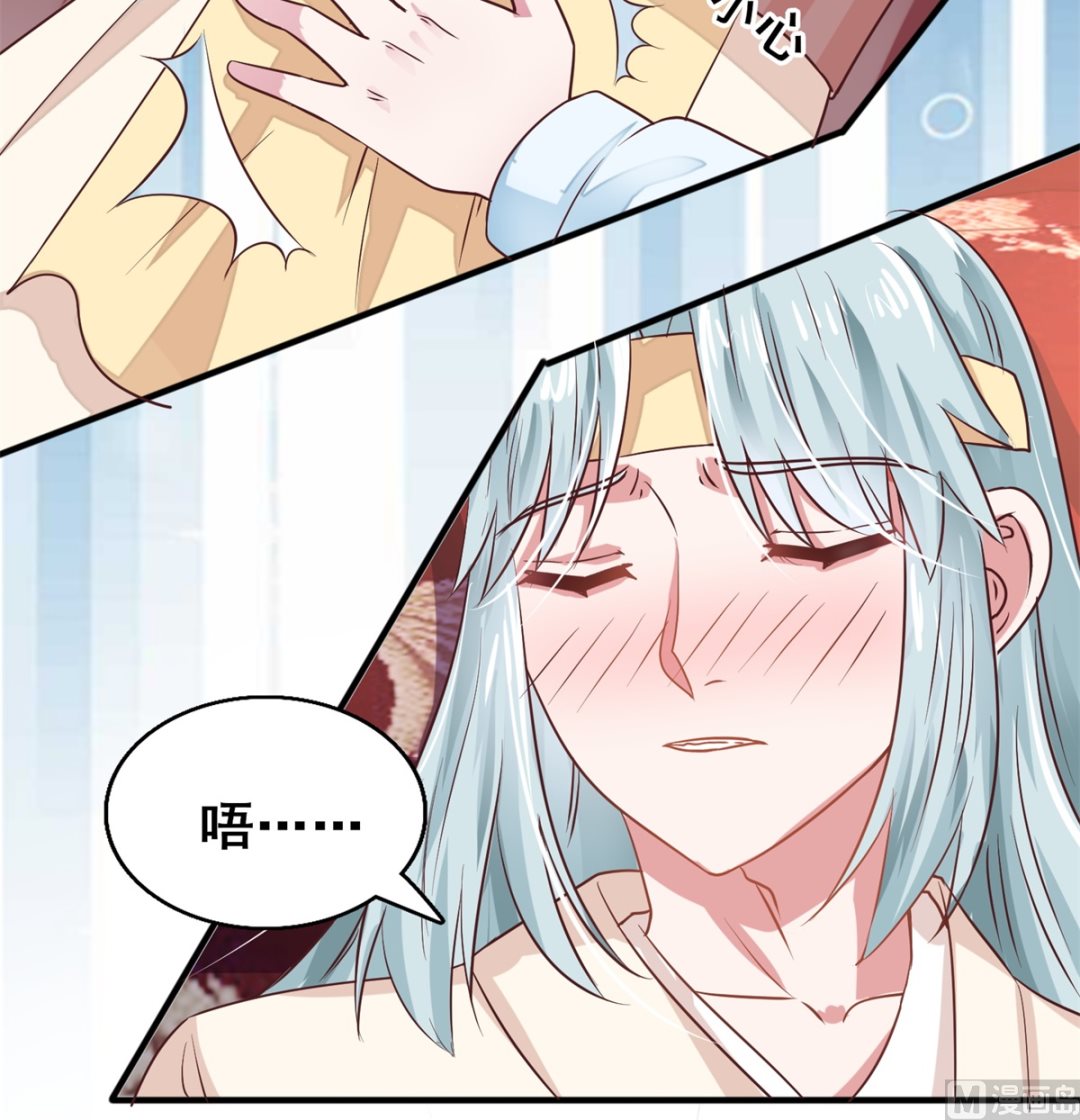 第14话 命不该绝(1/2)-第14话