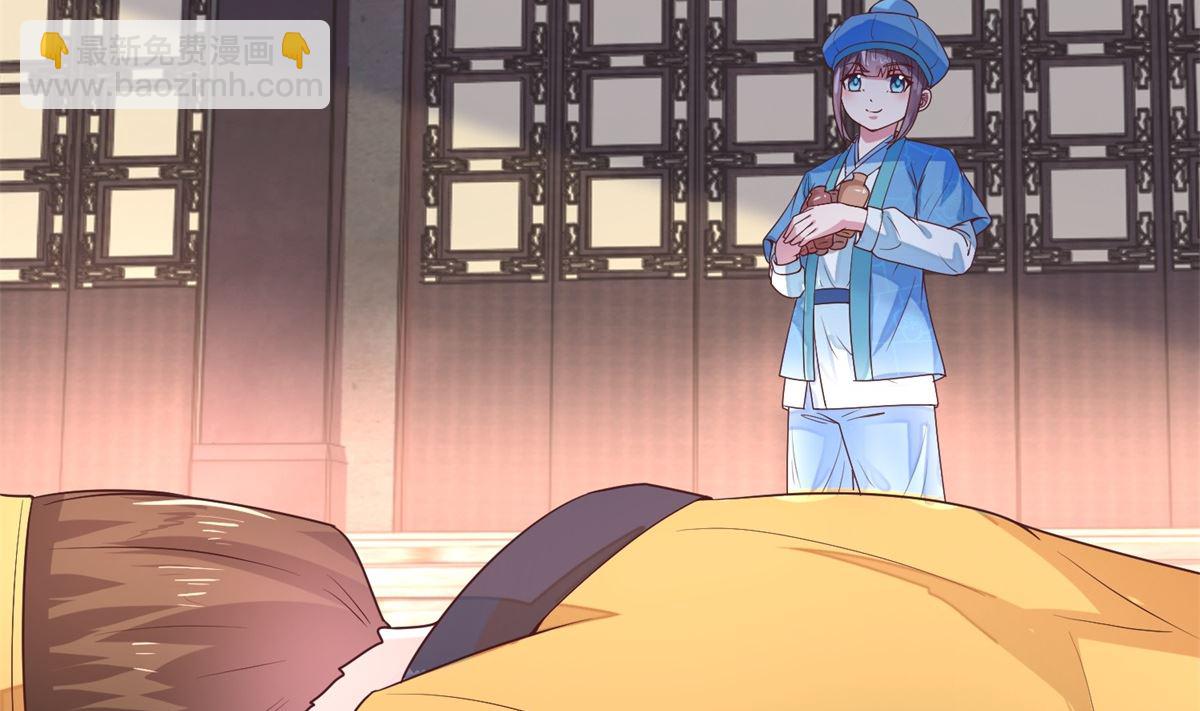 第14话 命不该绝(1/2)-第14话