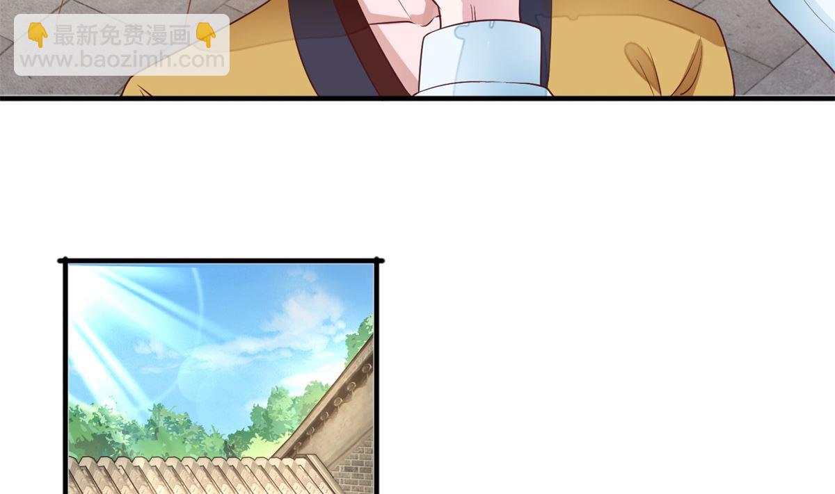 第14话 命不该绝(1/2)-第14话