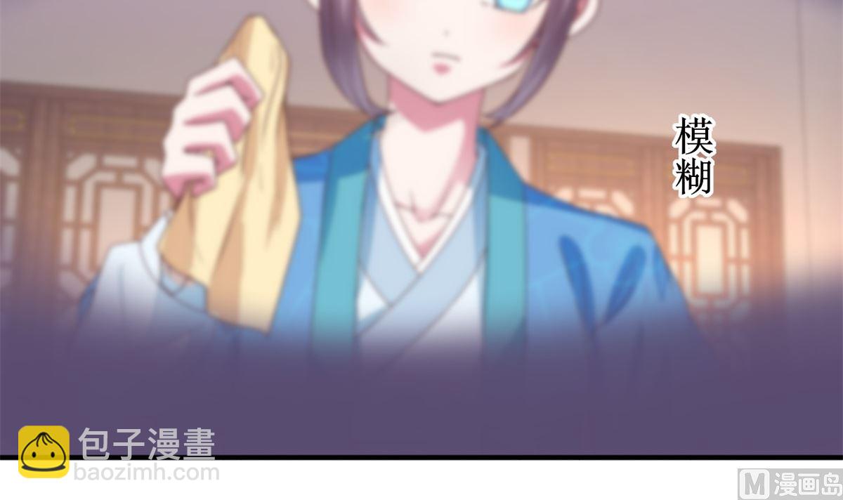 第14话 命不该绝(1/2)-第14话