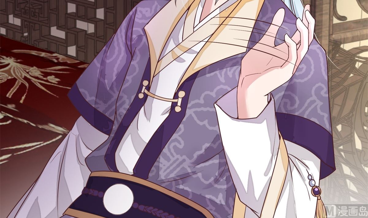 第18话 宁愿不害怕(1/2)-第18话