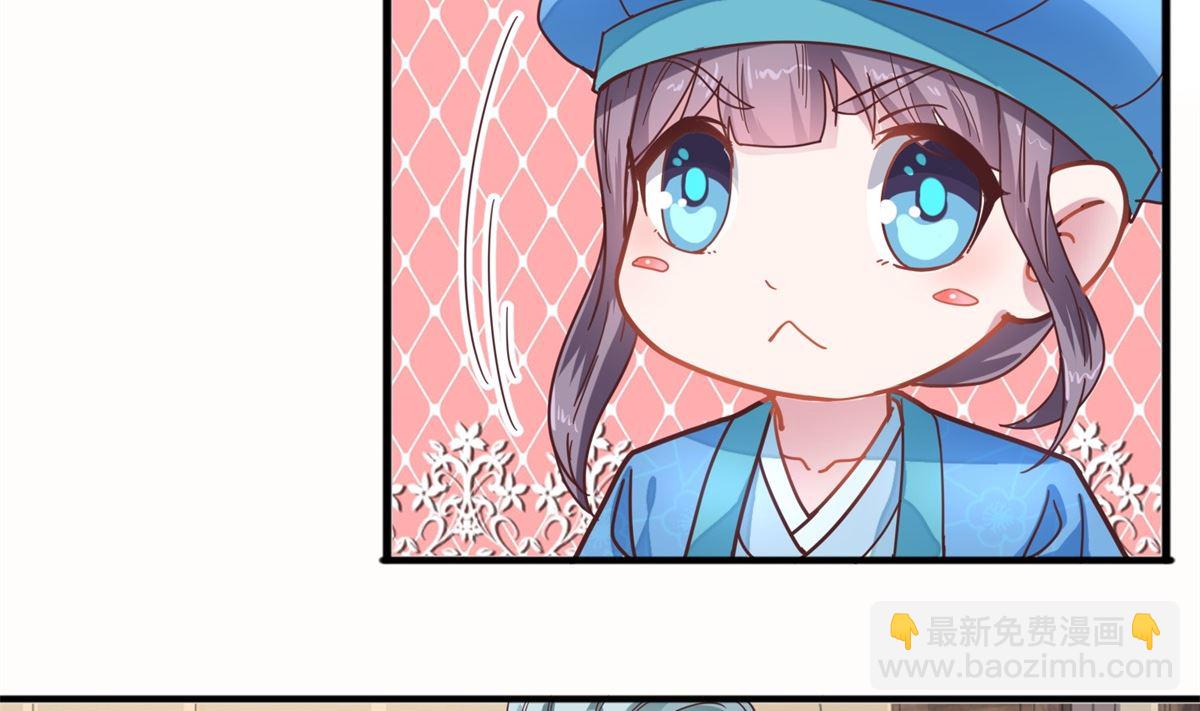 第18话 宁愿不害怕(1/2)-第18话