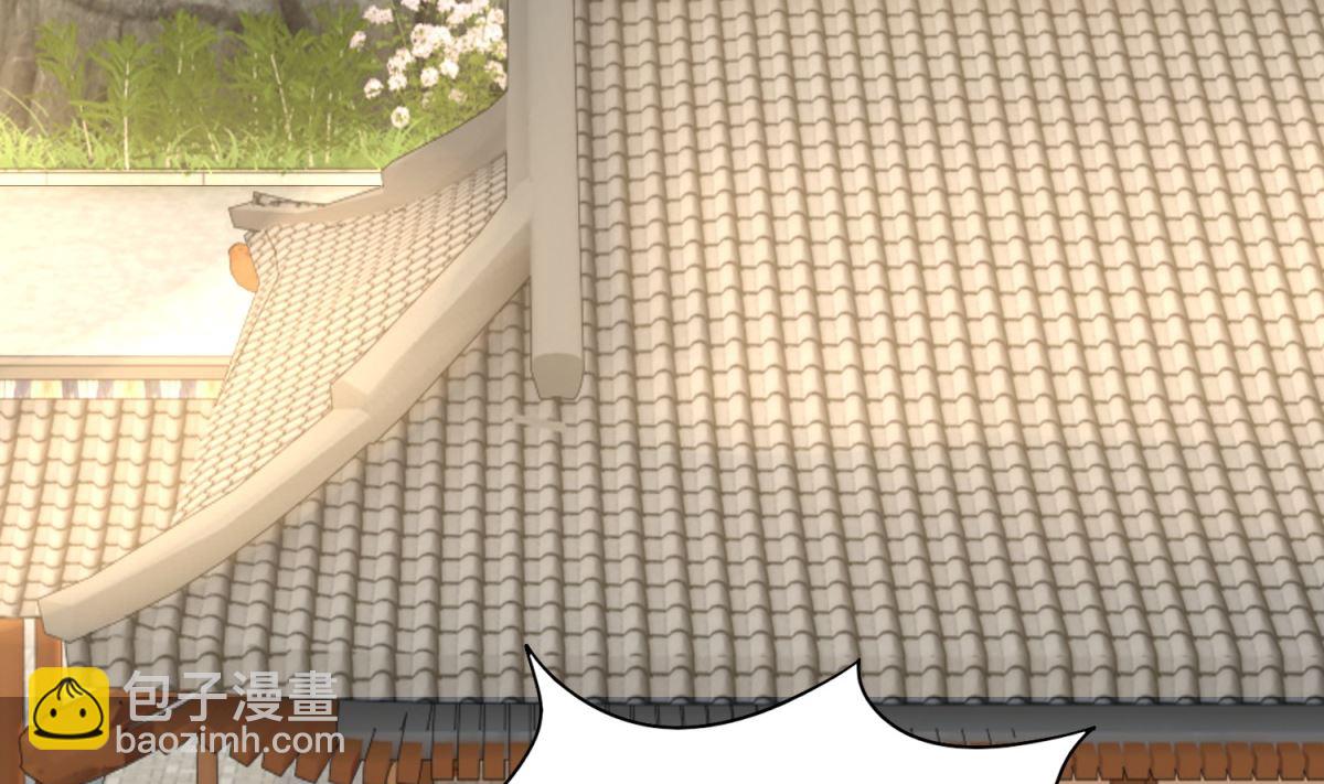 第18话 宁愿不害怕(1/2)-第18话