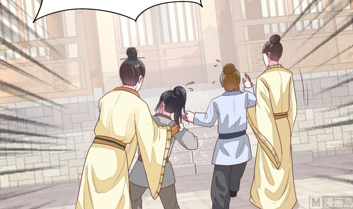 第18话 宁愿不害怕(1/2)-第18话