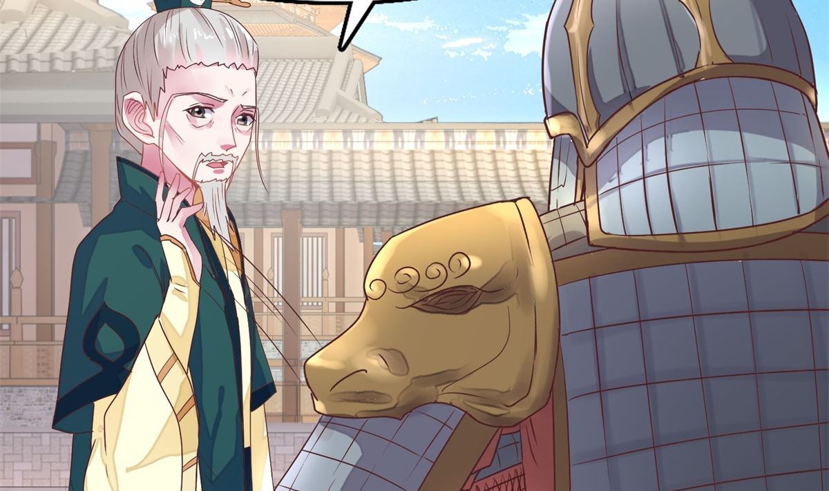 第18话 宁愿不害怕(1/2)-第18话