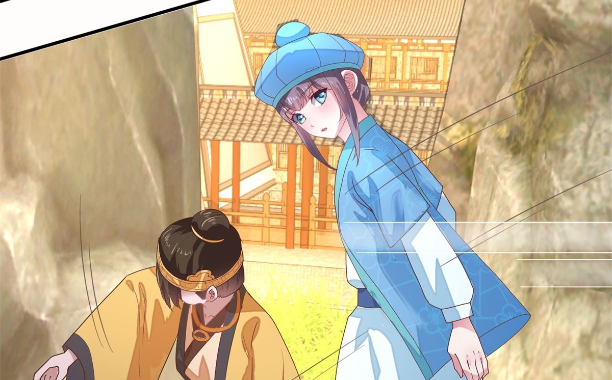 第18话 宁愿不害怕(1/2)-第18话