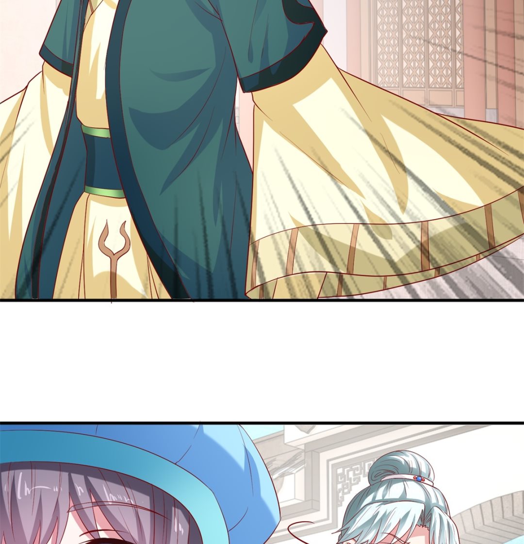 第20话 天命福曌(1/2)-第20话